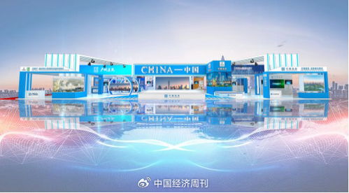 廣州建筑亮相馬來西亞國(guó)際展覽會(huì)，展示新技術(shù)、新產(chǎn)品與新服務(wù)，推動(dòng)國(guó)際會(huì)議及展覽服務(wù)發(fā)展