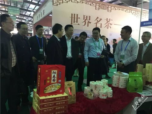 第五屆中國有機農(nóng)產(chǎn)品展銷會暨中國青米磚茶交易會圓滿閉幕