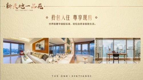 上海黃浦 怎么樣 內部員工勁爆揭秘,為什么賣這么火爆