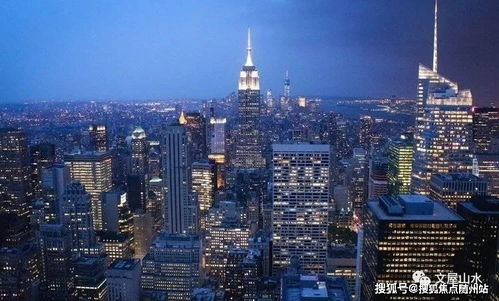 上海 東原印柒雅 售樓處電話 地址 開盤 價格 樓盤最新動態(tài)