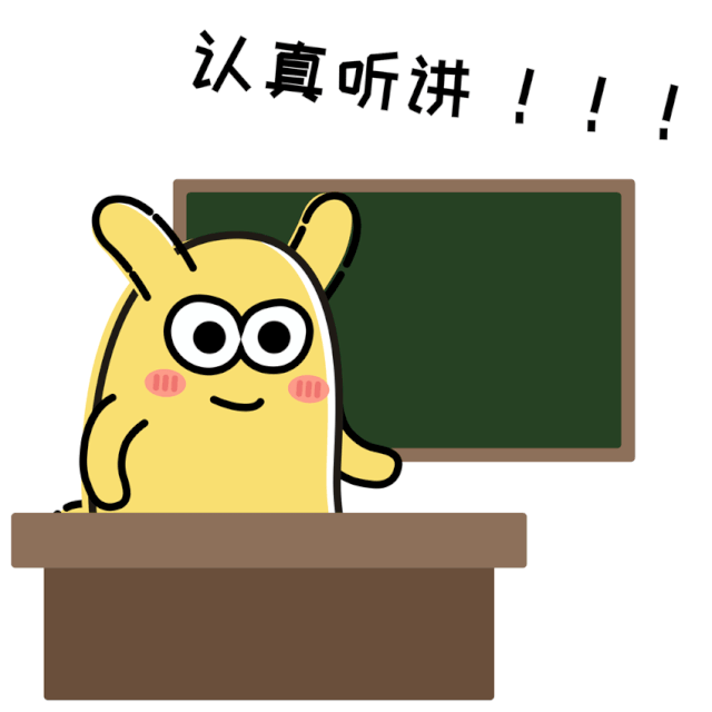 上海7所 超嚴地段招生 的幼兒園 最后一所房產(chǎn)不足4年可能被統(tǒng)籌