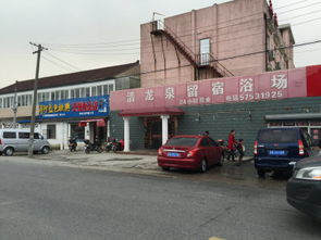 佳源上海小城 上海佳源上海小城配套實景圖,樣板間,效果圖,戶型圖 上海網(wǎng)易房產(chǎn)